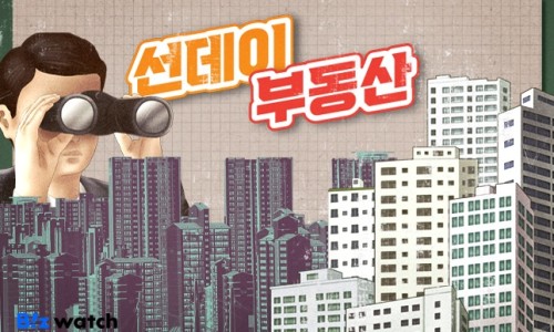 밸류수선 이미지