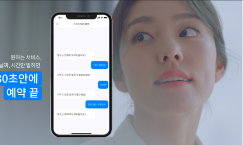 미소도우미 이미지