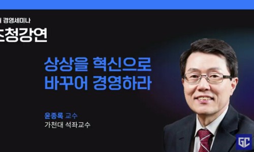 이젠파워(주) 이미지