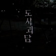 쟈니브로스(주) 이미지