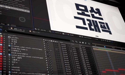 코바디자인 이미지