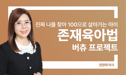 사람앤사랑연구소 이미지