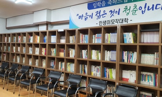 한국창직역량개발원 이미지