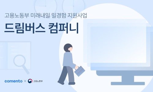 조원테크 이미지