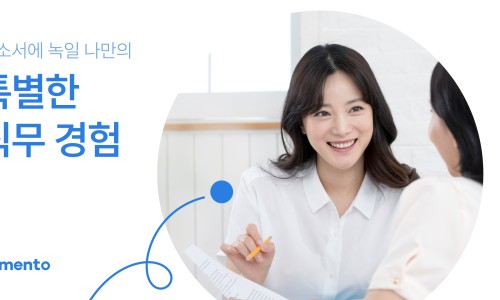 세무회계비상 이미지