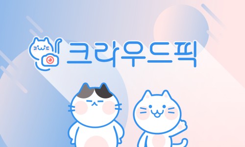 카페크라우드 이미지