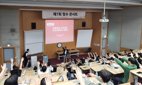 메이벳 이미지