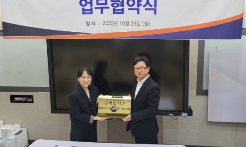 해마루 축산 이미지