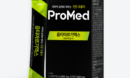 프로엑스 이미지