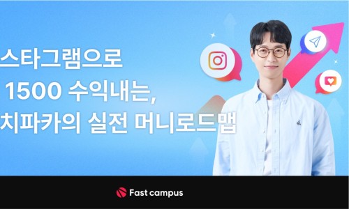 돈파카 이미지