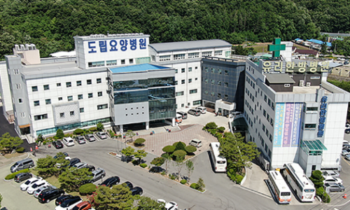 경상북도립안동노인전문요양병원 이미지
