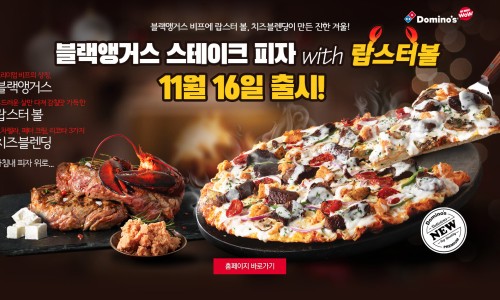 마이키친 이미지