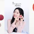 코스메틱퍼블릭 이미지