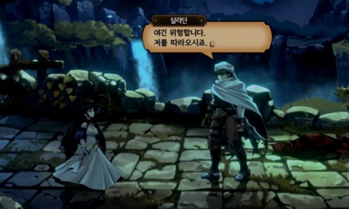 바이트커뮤니케이션즈 이미지