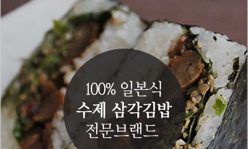 주식회사 더원코리아 이미지