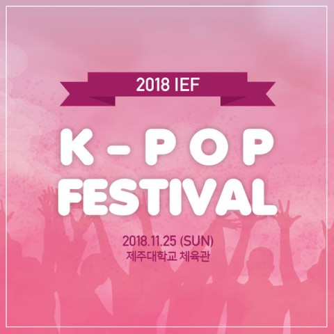 더블제이커뮤니케이션 이미지