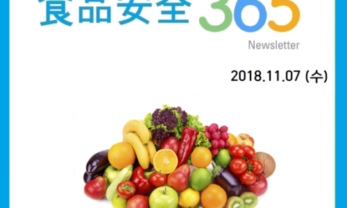 주식회사 원삼메디 이미지