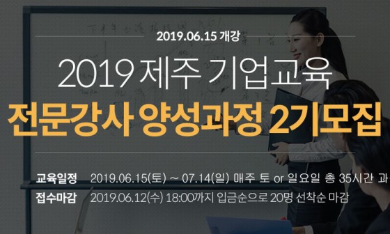 더블제이커뮤니케이션 이미지