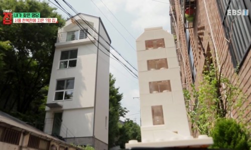 (주)미트하임 이미지