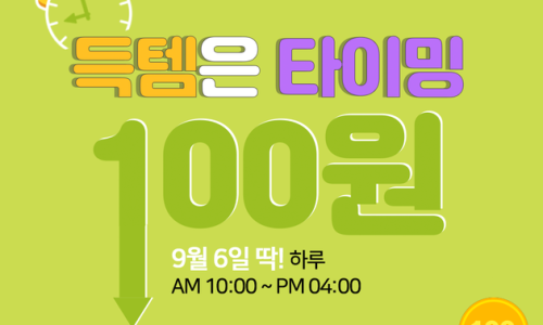 리하이헤어 이미지