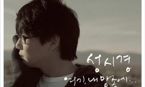 안녕피아노 이미지