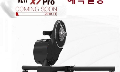 네오스마트바이 이미지