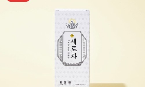 호박다방 이미지