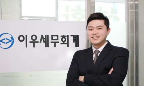 세무회계벗 이미지