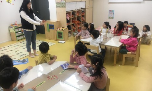 구립우리꿈어린이집 이미지