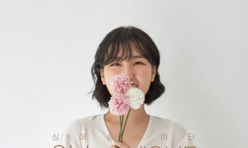 이영훈실용음악학원 이미지