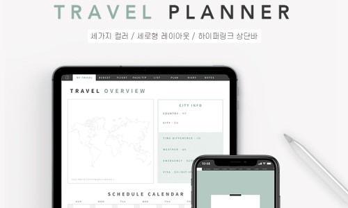 쌤언니디자인 이미지