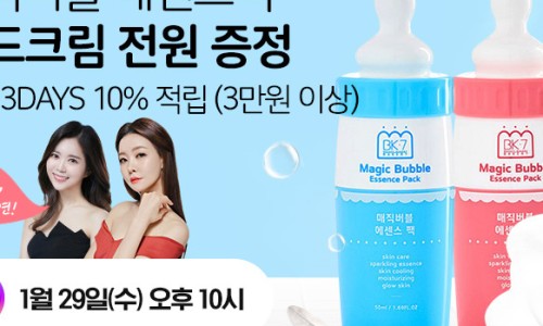 라이브엔터테인먼트주 이미지
