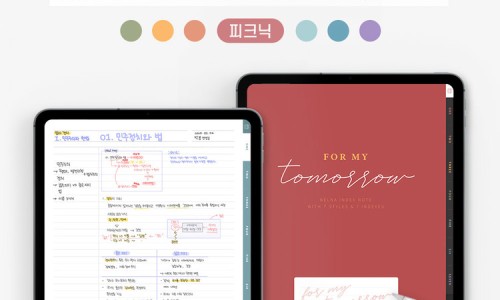 쌤언니디자인 이미지