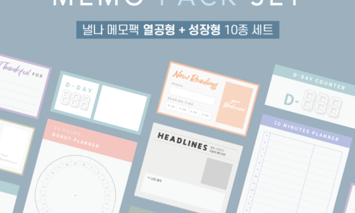 쌤언니디자인 이미지