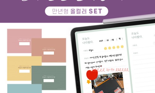 쌤언니디자인 이미지