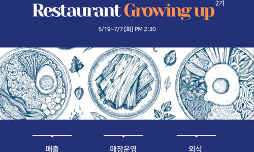 (주)타이이펙트 이미지