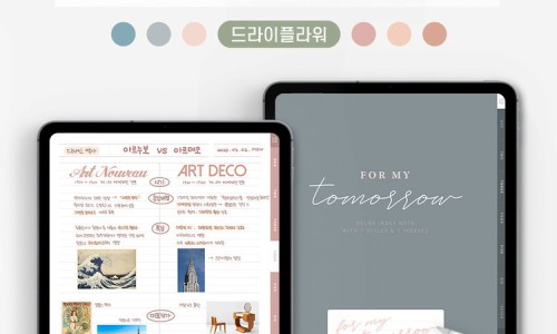 쌤언니디자인 이미지