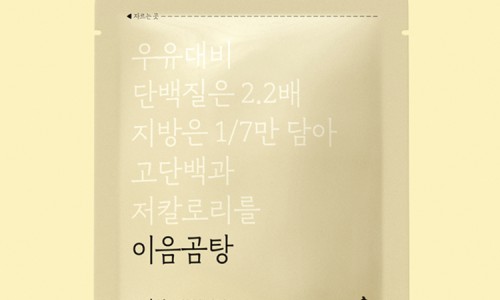 이음인테리어 이미지
