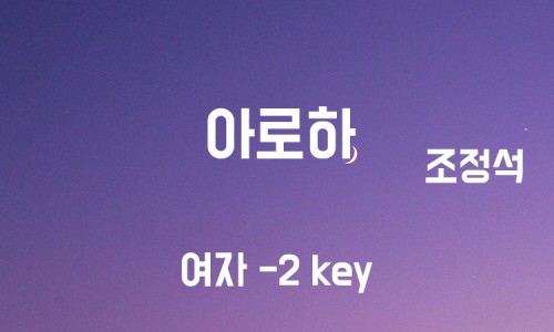 하다지(HADAJI) 이미지