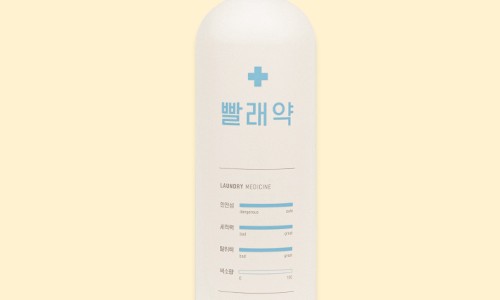 세탁을부탁해 이미지
