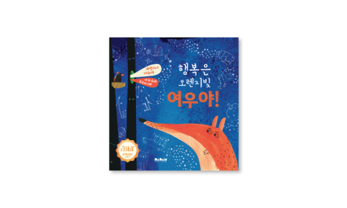 디베르 이미지