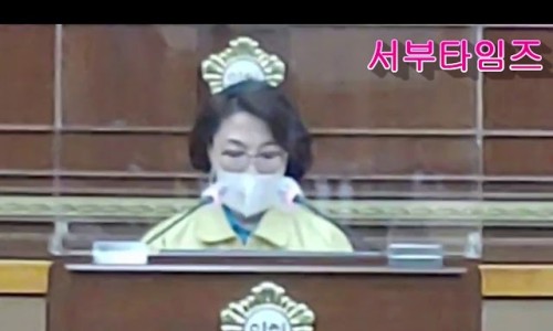 용강의원 이미지