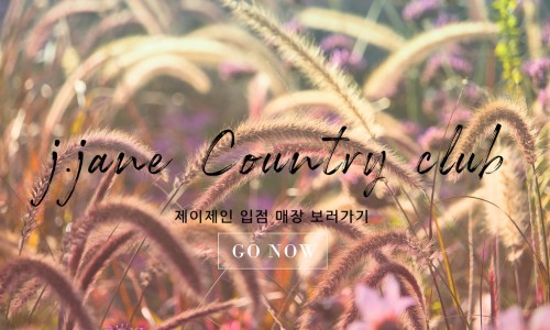 제이일본유학 이미지