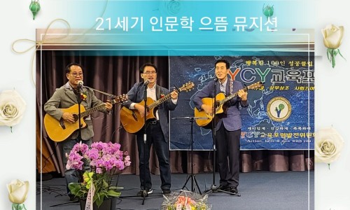 세상문화 이미지