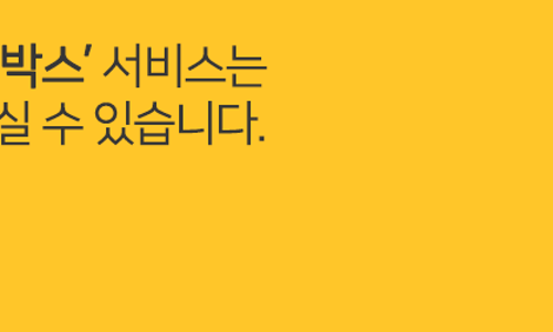 아모르포토 이미지