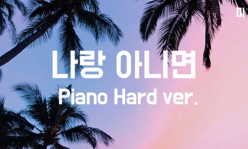 하다지(HADAJI) 이미지