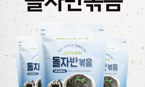 바닮식품 이미지
