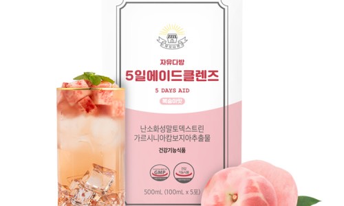 송다방 이미지