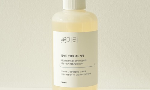 부산세제 이미지