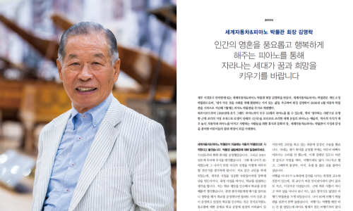 춘추미용실 이미지